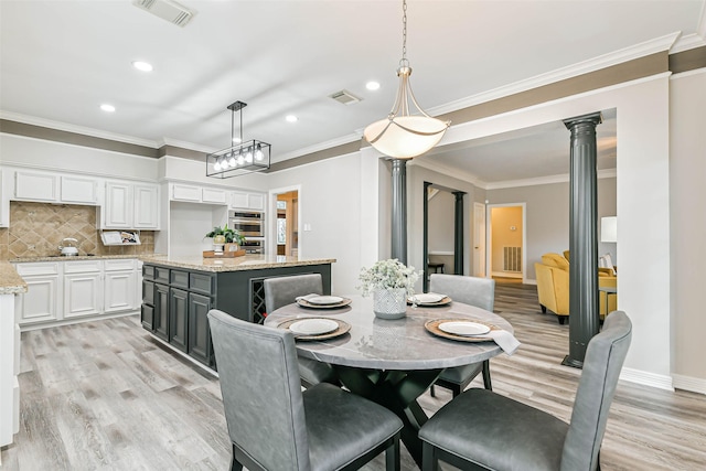 2021 Sandy Coast Cir, League City, TX 77573 - photo 13