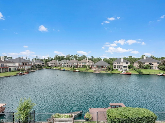 11938 Galentine Pt, Cypress, TX 77429 - water view featuring nearby suburban area