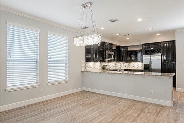 2208 Colorado St, Houston, TX 77007 - photo 11