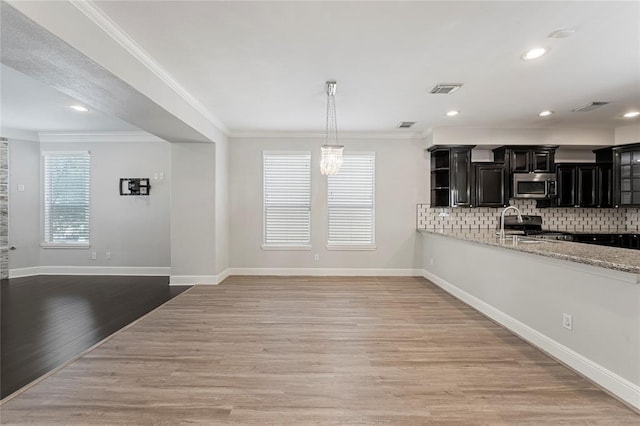 2208 Colorado St, Houston, TX 77007 - photo 12