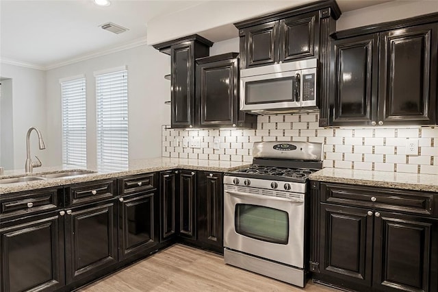 2208 Colorado St, Houston, TX 77007 - photo 15