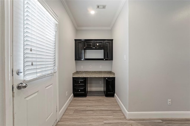 2208 Colorado St, Houston, TX 77007 - photo 16