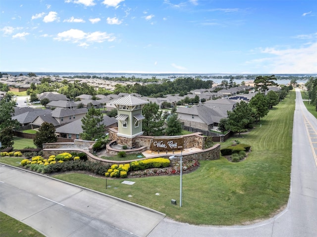 12137 Pearl Bay Ln, Conroe, TX 77304 - aerial perspective of suburban area