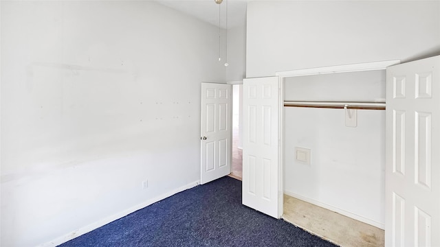 2939 Rosefield Dr, Houston, TX 77080 - photo 10