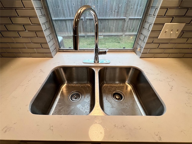 6010 Forest Plaza Ct, Houston, TX 77066 - photo 19
