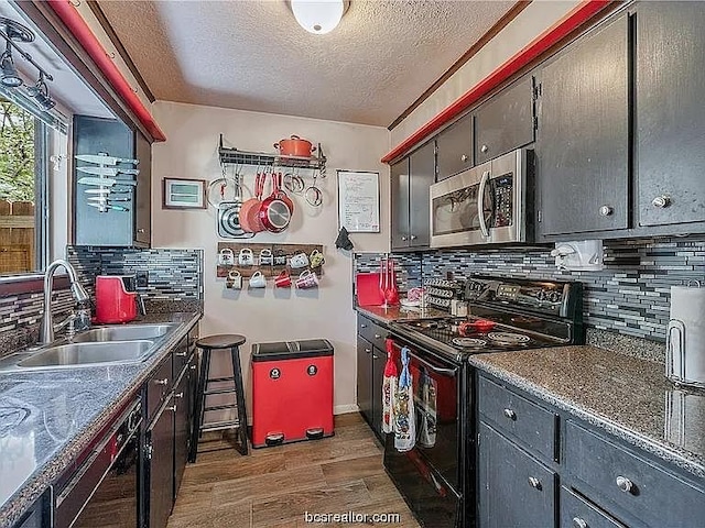 924 Navidad St, Bryan, TX 77801 - photo 11