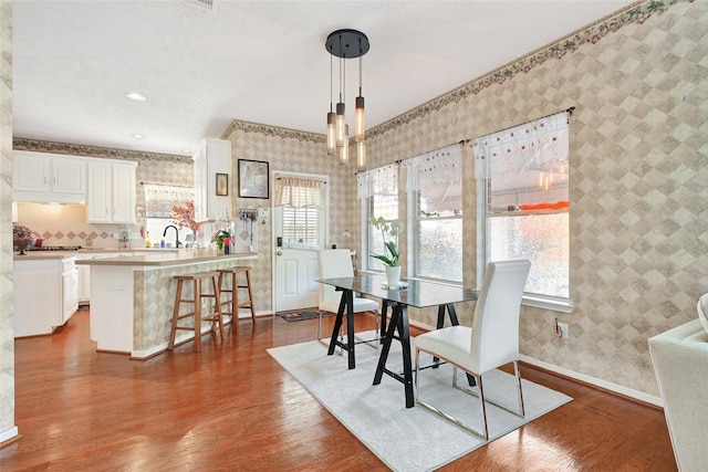 17410 Pikes Peek Ct, Tomball, TX 77377 - photo 12