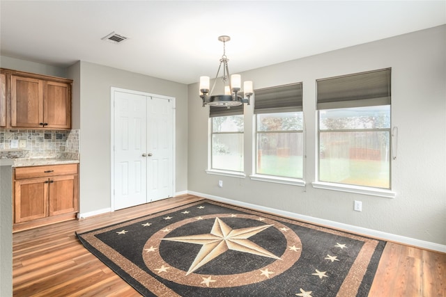 7918 Forest Stone St N, Baytown, TX 77523 - photo 12