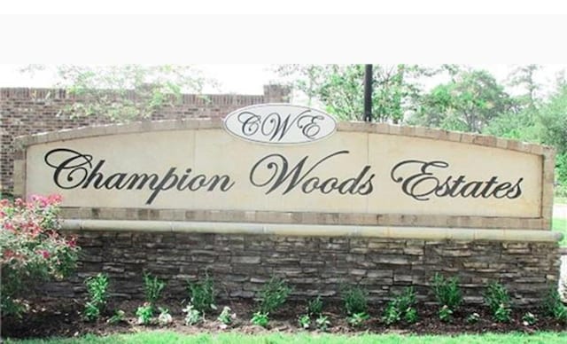 7614 Noah Ln, Spring, TX 77379 - photo 1