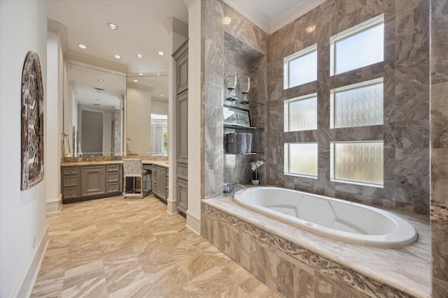 11607 Barazi Oaks Ct, Houston, TX 77024 - photo 17