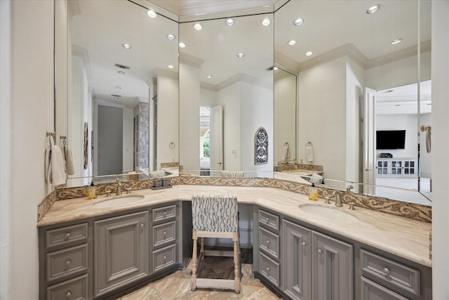 11607 Barazi Oaks Ct, Houston, TX 77024 - photo 18