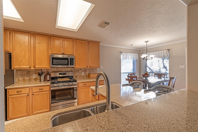 20915 Sandy Briar Ct, Spring, TX 77379 - photo 21