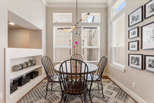 951 W 23rd St, Houston, TX 77008 - photo 17