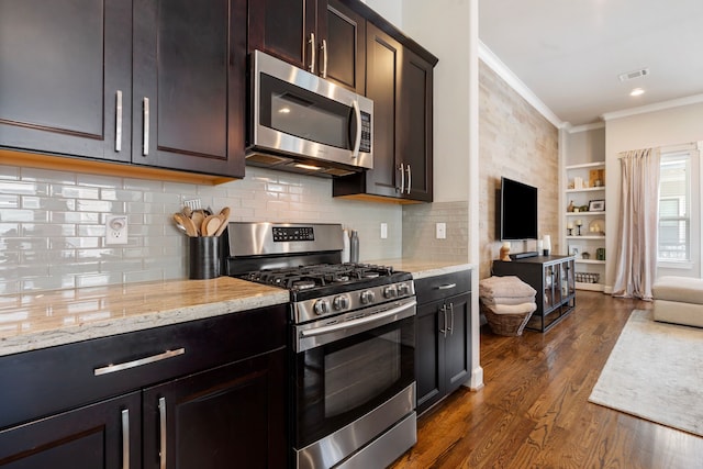 951 W 23rd St, Houston, TX 77008 - photo 10