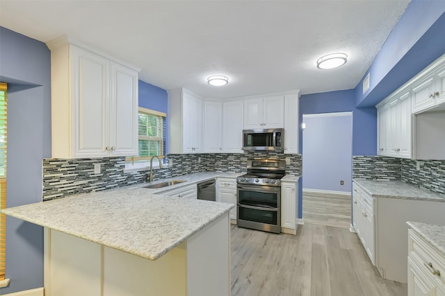 10114 Spotted Horse Dr, Houston, TX 77064 - photo 8