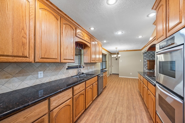 11410 Sagekaron Dr, Houston, TX 77089 - photo 9
