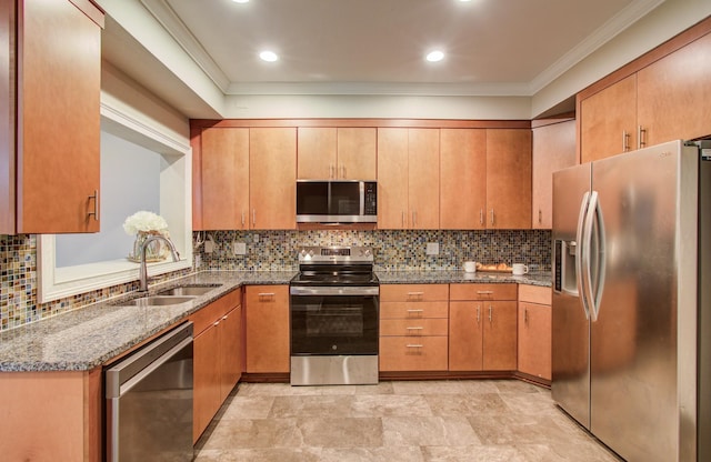 12625 Memorial Dr Unit 87, Houston, TX 77024 - photo 18