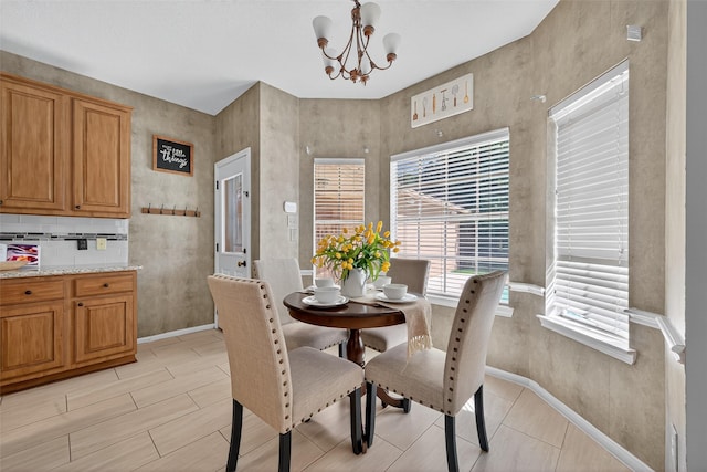 6415 Adobe Trails Dr, Sugar Land, TX 77479 - photo 17