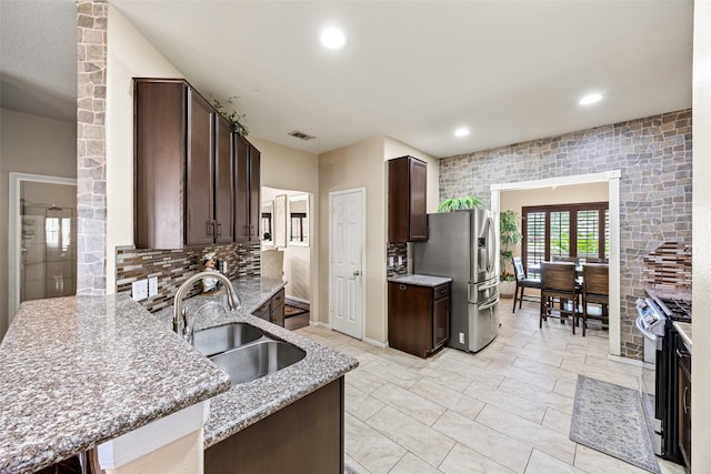 8119 Oat Meadow Trl, Houston, TX 77049 - photo 9