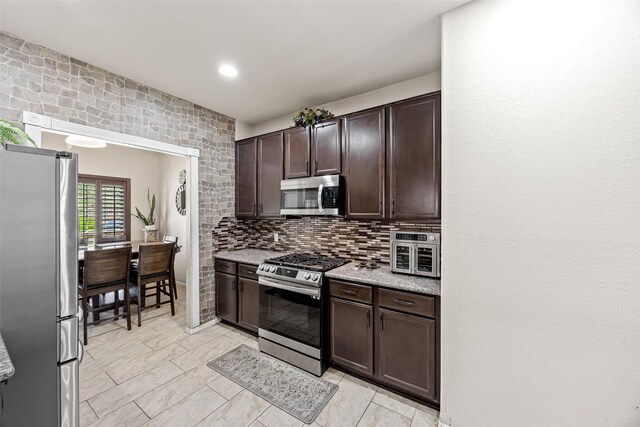 8119 Oat Meadow Trl, Houston, TX 77049 - photo 11