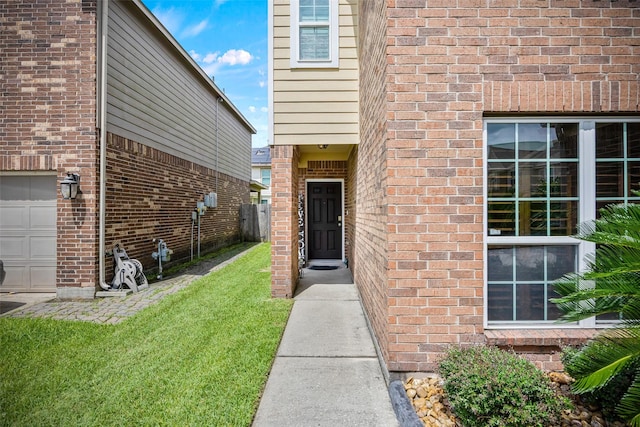 8119 Oat Meadow Trl, Houston, TX 77049 - photo 4