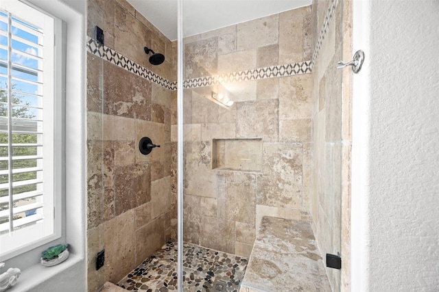 8119 Oat Meadow Trl, Houston, TX 77049 - photo 23