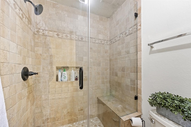 8119 Oat Meadow Trl, Houston, TX 77049 - photo 27