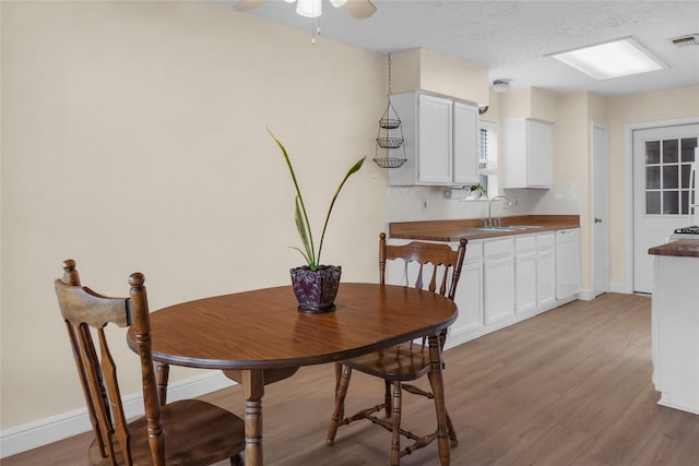 2450 Edgedale Dr, Missouri City, TX 77489 - photo 9