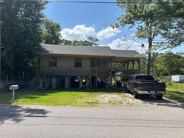 1802 29th St, Orange, TX 77630 - photo 21