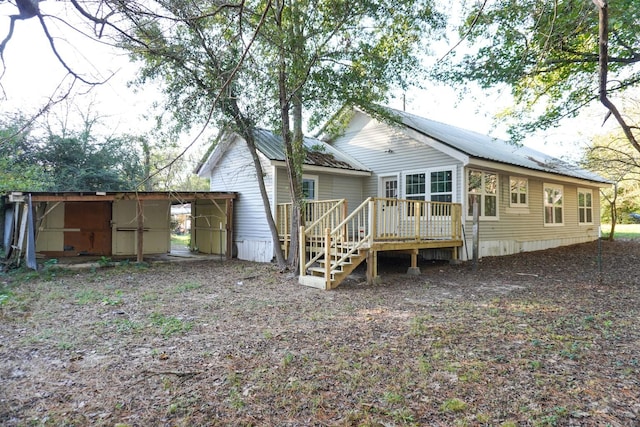 86 Gazebo St, Huntsville, TX 77340 - photo 22
