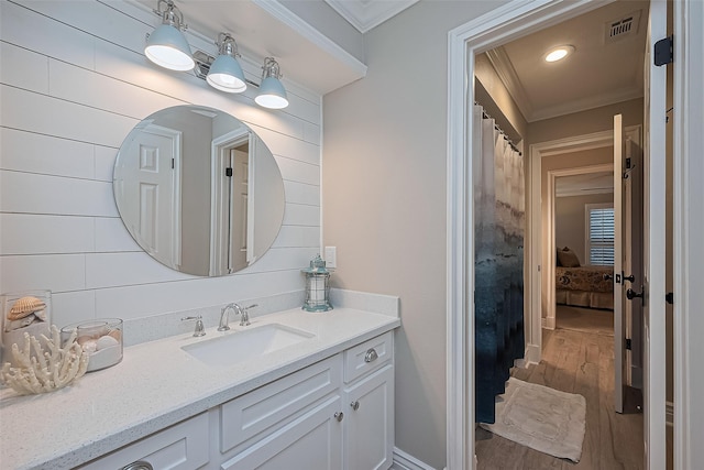 8023 White Marsh Ct, Spring, TX 77379 - photo 23