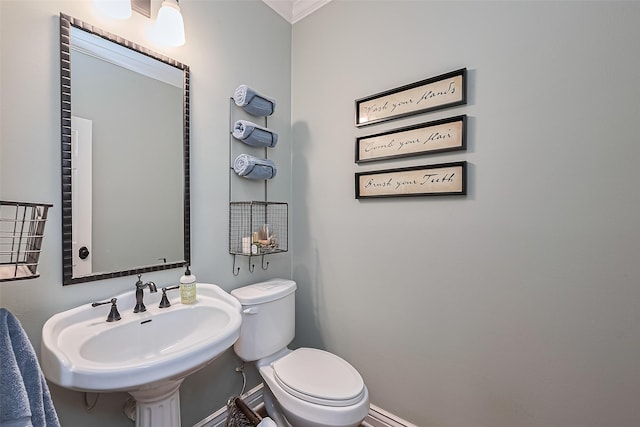 8023 White Marsh Ct, Spring, TX 77379 - photo 26
