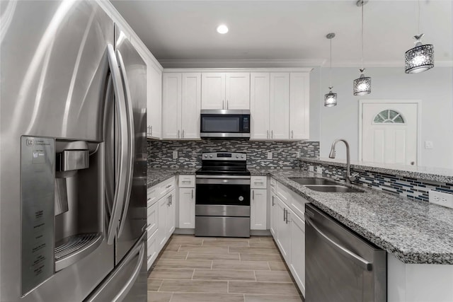 9032 Jutland Rd A/B, Unit A/B Houston, TX 77033 - photo 14