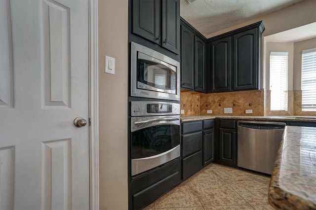 21207 Knoll Blossom Ln, Richmond, TX 77407 - photo 18