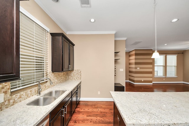 1031 W 21st St Unit B, Houston, TX 77008 - photo 20