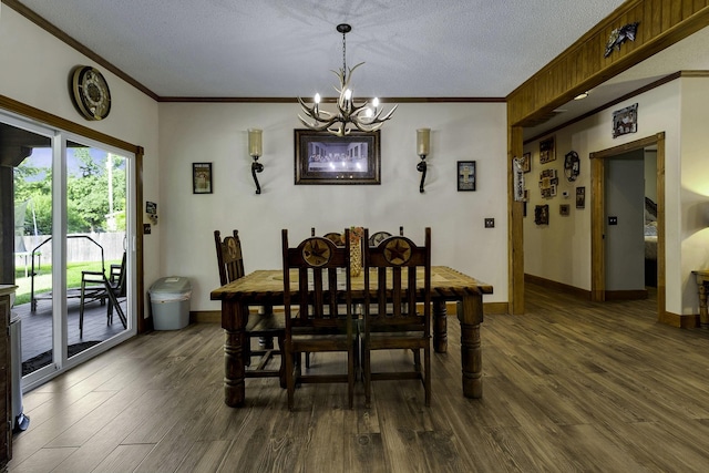 260 J T Smith Dr, Corrigan, TX 75939 - photo 29