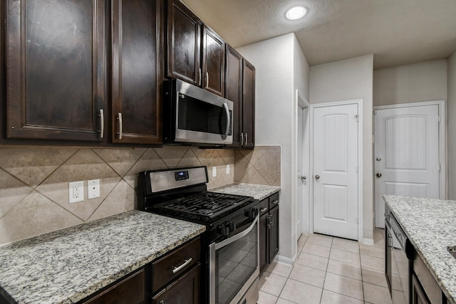 24810 Alberti Sonata Dr, Katy, TX 77493 - photo 11