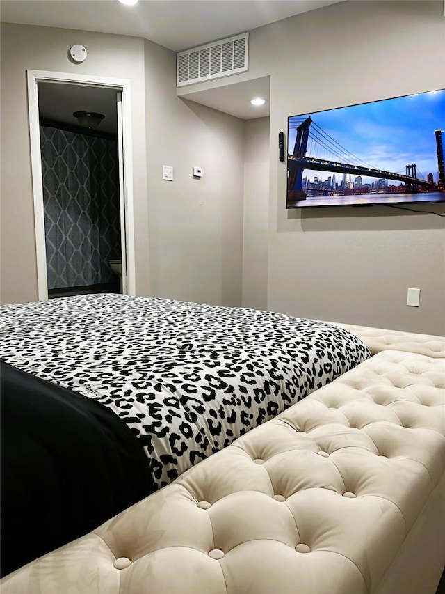 17210 Imperial Valley Dr Unit 13, Houston, TX 77060 - photo 12