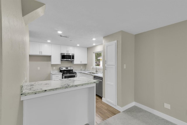 1304 E Red Cedar Cir, The Woodlands, TX 77380 - photo 7
