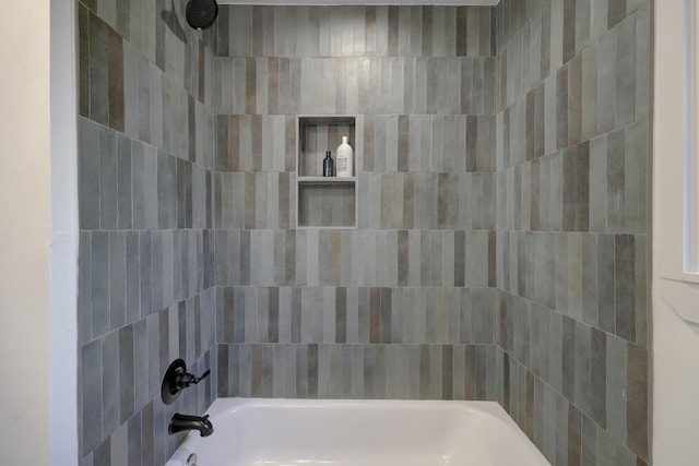 6110 Yarwell Dr, Houston, TX 77096 - bathroom featuring  shower combination