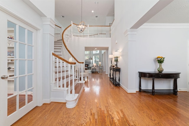 4106 Songbury Cir, Katy, TX 77494 - photo 3