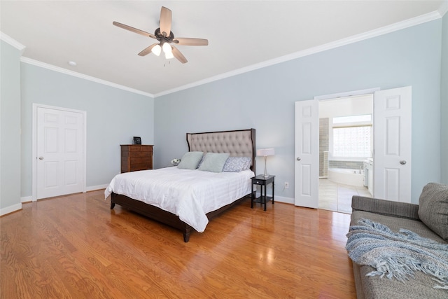 4106 Songbury Cir, Katy, TX 77494 - photo 18