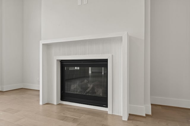 6104 T St, Katy, TX 77493 - photo 9
