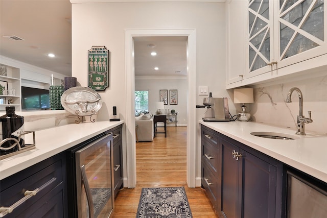 8737 Banzer St, Houston, TX 77055 - photo 11