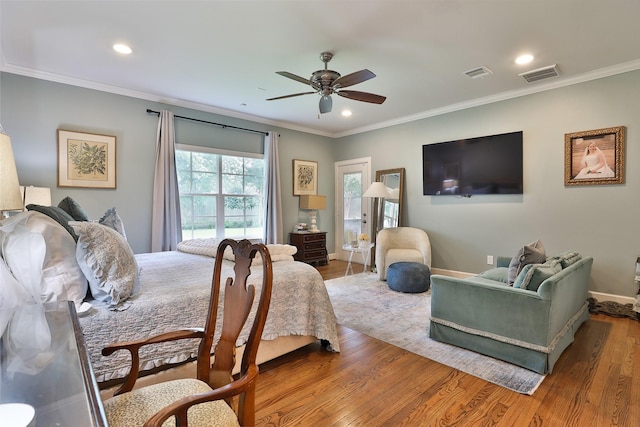 8737 Banzer St, Houston, TX 77055 - photo 22