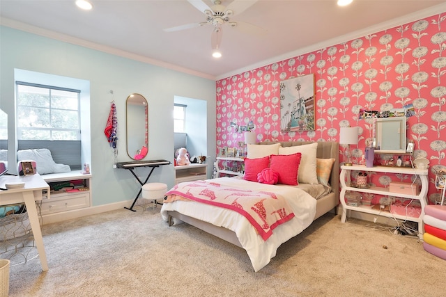 8737 Banzer St, Houston, TX 77055 - photo 27