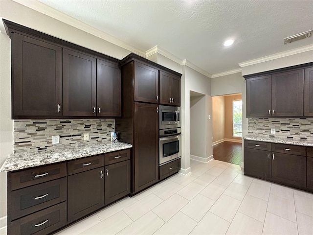 2903 Autumn Cove Ct, Friendswood, TX 77546 - photo 10