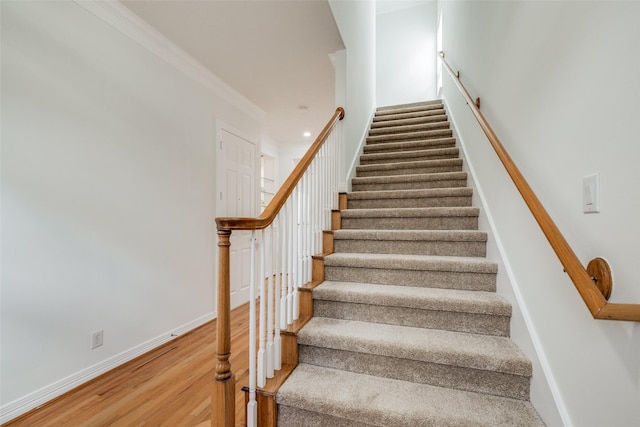 2827 Briarhurst Park, Houston, TX 77057 - photo 27