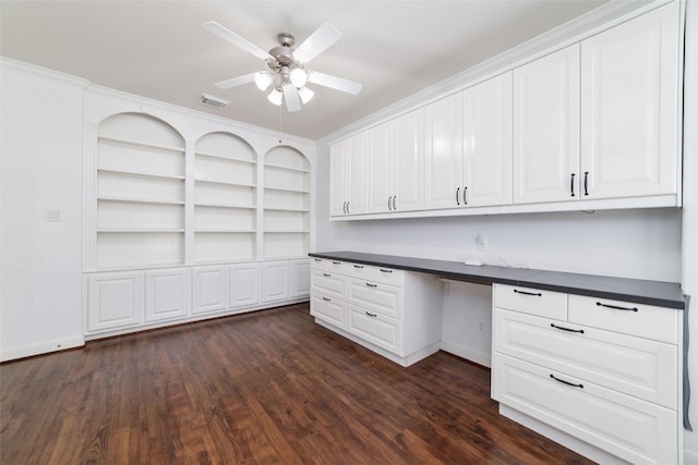 2831 Nicks Run Ln, Katy, TX 77494 - photo 11