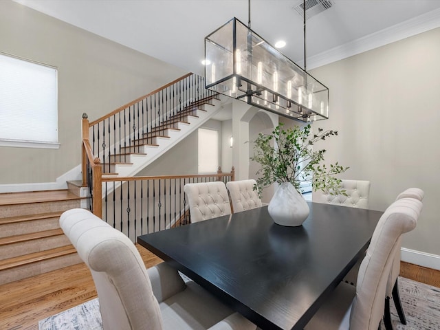 2012 Hazard St, Houston, TX 77019 - photo 4